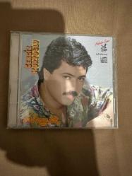 Cengiz Kurtoğlu- Aşkımız İçin