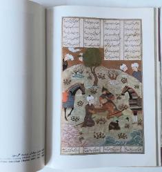 Şahnamelerden Seçme Minyatürler / Topkapı Sarayı Müzesindeki Şahname Yazmalarından Seçme Minyatürler