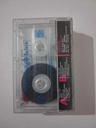 HİLAL ÖZDEMİR İrem Kız - KASET