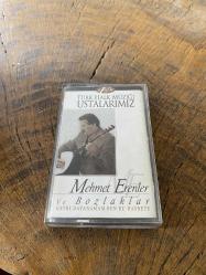 MEHMET ERENLER VE BOZLAKLAR - GAYRI DAYANAMAM BEN BU HASRETE - TÜRK HALK MÜZİĞİ USTALARIMIZ - KASET