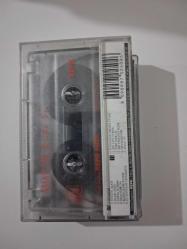 RUHİ SU Aman of - KASET