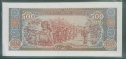 LAOS   2015    500 KİP