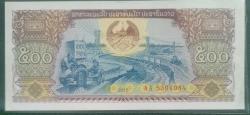 LAOS   2015    500 KİP