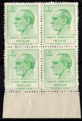 TÜRKİYE CUMHURİYETİ  29.TEMMUZ.1965 ATATÜRK SÜREKLİ POSTA PULU SERİSİNDEN ZÜMRÜT YEŞİLİ  MNH  1 KURUŞ   BLOK