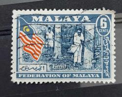 Malezya Federasyonu- damgalı pul