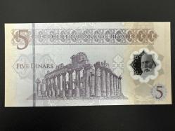 Libya 5 Dinar 2021. Polimer. Çil