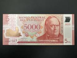Paraguay 5.000 Guaranies 2022. Polimer. Çil. 5000
