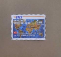 2019 UPU APS Kooparatifi Dünya Haritası Pul  (Yıkanmış)  Damgalı Posta Pulu - Türkiye PUL Koleksiyonu - Turkish Postage Stamp