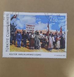 2022 Kültür Varlıklarımız Uşak Biz Cunhuriyeti Böyle Kurduk Tam Seri Pul  (Yıkanmış)  Damgalı Posta Pulu - Türkiye PUL Koleksiyonu - Turkish Postage Stamp