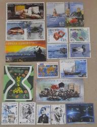 2019-2022 Yılları Arası 13 TAM SERİ Damgalı  Pul LOTU   (Yıkanmış)  Damgalı Posta Pulu - Türkiye PUL Koleksiyonu - Turkish Postage Stamp