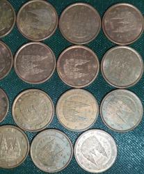 İspanya 1 euro cent 19 farklı tarih 1999 2003 2004 2005 2006 2007 2008 2010 2011 2012 2013 2015 2016 2017 2018 2019 2020 2022 2023 tarihleri