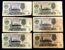 1961 RUSYA CCCP 3 Ruble 6 adet kağıt para banknot Temiz