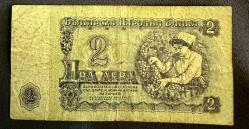 1962 Bulgaristan 2 Leva kağıt para banknot Temiz