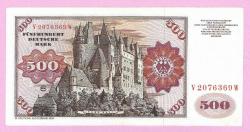 GERMANY FEDERAL REPUBLIC 500 Mark 1980  Pick 35c aUNC (TK 19 265) ÇİLALTI