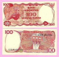 Indonesia 100 Rupiah 1984 P 122 UNC  (TK 19 284) ÇİL