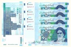 5 Adet IRAN  20.000 RIYAL 2020 UNC ÇİL
