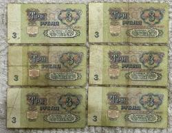 1961 Rusya CCCP 3 Ruble 6 adet kağıt para banknot Temiz