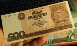 1985 DOĞU ALMANYA 500 MARK ÇİL (GÜVENLİK ŞERİTLİ)