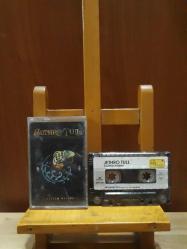 Jethro Tull - Catfish Rising - Kaset Kağıt Baskı