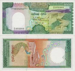 SRİ LANKA 1000 RUPİ 1987 ÇİLALTI.