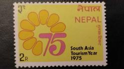 1975 YILI NEPAL GÜNEY ASYA TURİZM YILI NADİR DAMGASIZ  ŞARNİYERSİZ.