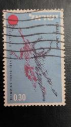 LOT.13 » 1964 YILI İSRAİL TOKYO OLİMPİYAT OYUNLARI DAMGALI  ŞARNİYERSİZ.