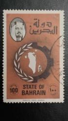 LOT.10 » 1976 YILI BAHREYN ULUSAL BAYRAK VE HARİTA YÜKSEK KATALOG  DAMGALI  ŞARNİYERSİZ.