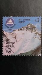 LOT.7 » 1982 YILI NEPAL ULUSLARARASI DAĞCILAR DERNEĞİNİN 50.YILDÖNÜMÜ   DAMGALI  ŞARNİYERSİZ.