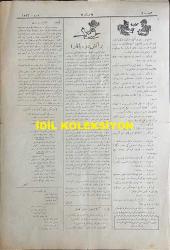 Osmanlıca Karagöz Mizah Dergisi-Gazetesi, Orijinal Dönem Basım, (Ottoman Magazine-Newspaper-Journal Illustré Cara-Gueuz) - 16 Eylül 1922 - Sayı: 1513 - Hicri: 23 Muharrem 1341 - Rumi: 16 Eylül 1338 - Karikatür: 