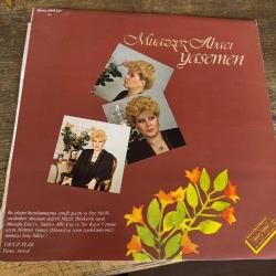 MUAZZEZ ABACI. YASEMEN. SEVDİM DİYE ZALİM. LONGPLAY