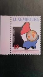 1994 YILI LÜKSEMBURG HANEDANLIK KONGRESİ BANDELETLİ DAMGASIZ  ŞARNİYERSİZ.