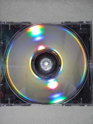 CD Şebnem Ferah benim adım orman albümü. Orijinal Pasaj 2009 baskı. Disk 10 üzerinden 9,5 sorunsuz çalışıyor. kartonet iyi durumda. koleksiyonluk