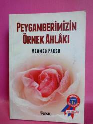 PEYGAMBERİMİZİN ÖRNEK AHLAKI 2.EL