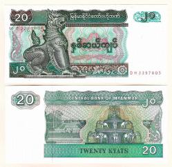 5 Adet Myanmar 20 Kyats 1994 p72 UNC ÇİL