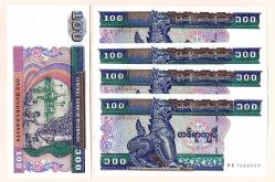 5 Adet Myanmar 100 Kyats 1994 P-74b UNC ÇİL