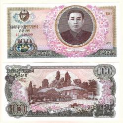 NORTH KOREA 100 WON 1978 UNC ÇİL