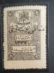 Osmanlı Ankara Hükümeti 1921 Tiyatro  Fiskal pulları 20p  Küçük Sürsarj MNH İmzalı,Damgasız.