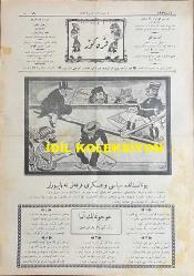 Osmanlıca Karagöz Mizah Dergisi-Gazetesi, Orijinal Dönem Basım, (Ottoman Magazine-Newspaper-Journal Illustré Cara-Gueuz) - 4 Eylül 1926 - Sayı: 1927 - Karikatürist Kozma Togo'nun Çalışması: Yunanistan'da Siyasi ve Askeri Fırkalar Ne Yapıyorlar 