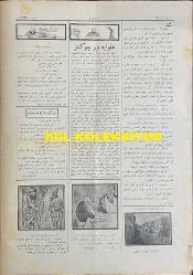 Osmanlıca Karagöz Mizah Dergisi-Gazetesi, Orijinal Dönem Basım, (Ottoman Magazine-Newspaper-Journal Illustré Cara-Gueuz) - 4 Eylül 1926 - Sayı: 1927 - Karikatürist Kozma Togo'nun Çalışması: Yunanistan'da Siyasi ve Askeri Fırkalar Ne Yapıyorlar 