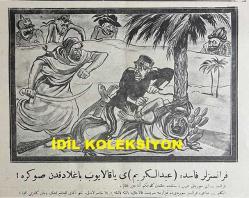 Osmanlıca Karagöz Mizah Dergisi-Gazetesi, Orijinal Dönem Basım, (Ottoman Magazine-Newspaper-Journal Illustré Cara-Gueuz) - 4 Eylül 1926 - Sayı: 1927 - Karikatürist Kozma Togo'nun Çalışması: Yunanistan'da Siyasi ve Askeri Fırkalar Ne Yapıyorlar 