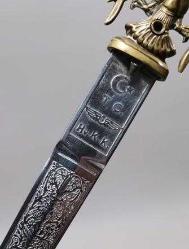 Hava harp okulu meç