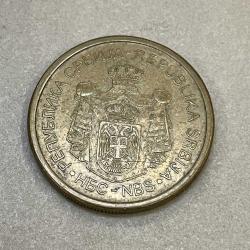 SIRBİSTAN 2011 5 DİNAR