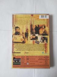 Kayıp Hayatlar Dvd Film