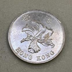 HONG KONG 1998 1 DOLLAR
