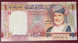 UMMAN 1  RİAL  ÇİL KAĞİT.2005.HATIRA PARA RESİMDEKİ ÜRÜN