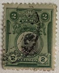 1918.KLASİK. BOLIVAR PERU 2 CENTAVOS TEK PUL.DAMGALI