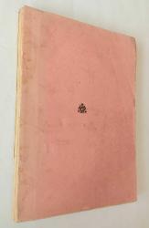 Türkiye Büyük Millet Meclisi KAVANİN MECMUASI İkinci İntihab Devresi Birinci İctima Senesi /  11 Ağustos 1339'dan 22 Nisan 1340 Tarihine Kadar İmtidad Eden İkinci İntihab Devresinin Birinci İctima Senesi Zarfında Türkiye Büyük Millet Meclisince Kabul Olunan Kanunlar İle Tefsirler ve İttihaz Olunan Kararları Muhtevidir