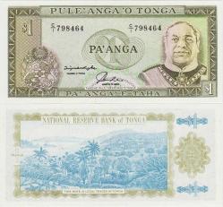 TONGA 1 PAANGA 1992-95 ÇİL.