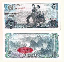 NORTH KOREA 1978 5 Won P-19d UNC ÇİL