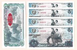 5 Adet NORTH KOREA 1978 5 Won P-19d UNC ÇİL
